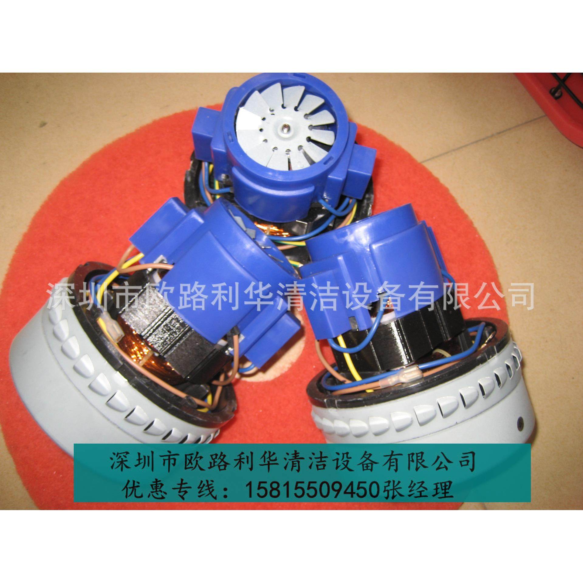 SHWX-120AL 家用真空吸尘器用单相串励电动机 1200W 220V 50HZ,清洗/食品/商业设备,工业吸油机,淘宝优惠券,粉丝福利购,淘宝优惠卷