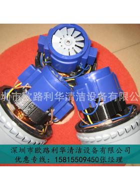 SHWX-120AL 家用真空吸尘器用单相串励电动机 1200W 220V 50HZ