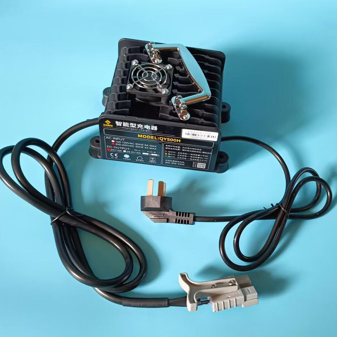 上海绿驰格瑞勒LC19A/GRL510洁启科力德移动式洗地机用智能充电器