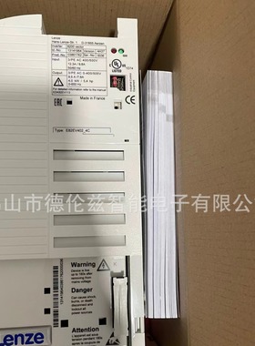 E82EV402-4C E82EV402K4C 伦茨/Lenze 变频器全新包装现货优惠议