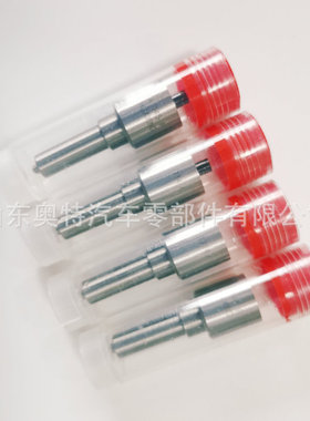 共喷轨油嘴 DLLA149P2602 厂家批发喷油嘴