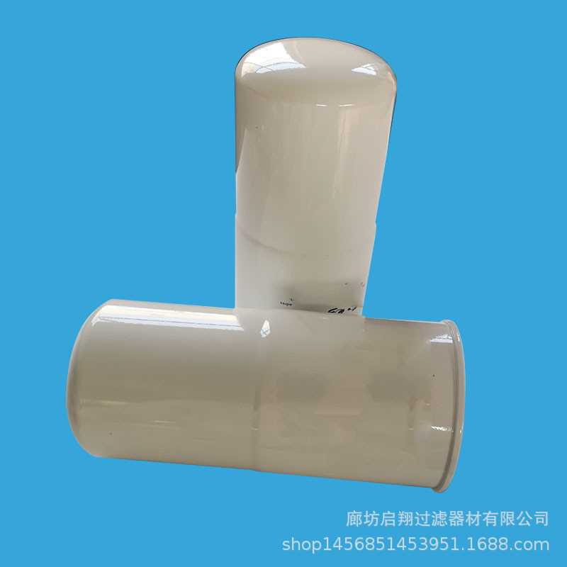 厂家直供P3516C160-3 空压机油过滤器滤芯 空压机配件 机油滤芯质