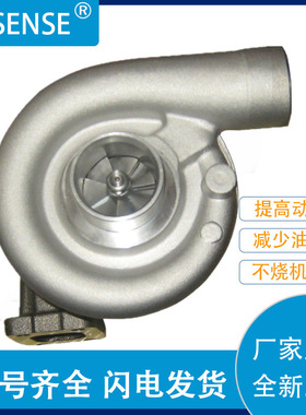 厂家销售 涡轮增压器及配件 315726 04232252KZ