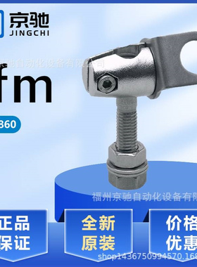 E20860 E20861 E20864 E20865 E20866 E20867 E20868 E20869