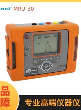 波兰SONEL S.A.（索耐）MRU-30    接地电阻测试仪