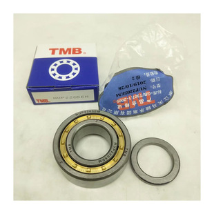 NJ230 NJ244M NJ232 NJ240 TMB圆柱滚子轴承 NJ234 天马NJ228EM