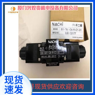 日本NACHI不二越电磁阀SA-G01-A3X-FR-E2-31SA-G01-E3X-F-D2-31