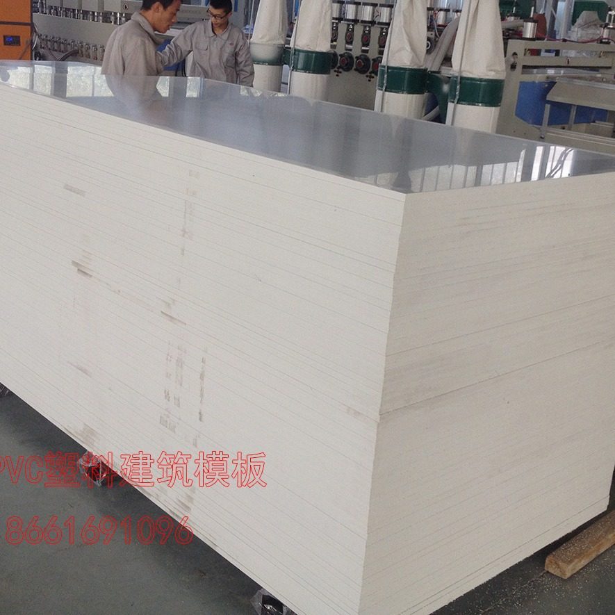 塑料建筑模模板 PVC塑钢建筑模板 结皮发泡板,标准件/零部件/工业耗材,其他管件,淘宝优惠券,粉丝福利购,淘宝优惠卷