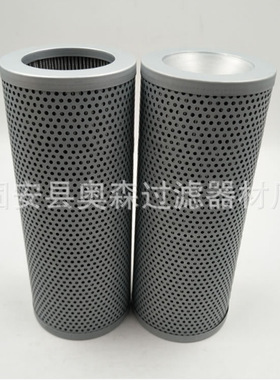 液压滤芯HF35195 P550577 126-2081 179-9806滤清器