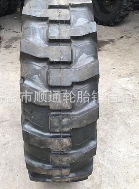 两头忙R-4花纹17.5L-24 19.5L-24 21L-24 16.9-28/24 18.4-26/24