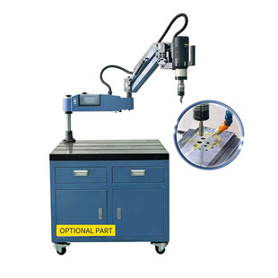 万向垂直M16 自动伺服数控触屏攻牙机器 M30 小型台式 电动攻丝机