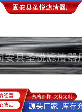 R928006818互换Rexroth液压油滤芯2.0160H10XL-B00-0-M