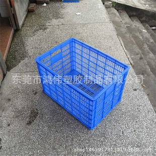 420 605 310mm 蔬菜水果运输胶筐 加厚加强型塑料周转箩