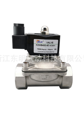 厂家批发 2W不锈钢304系列 2WB400-40型2W系列电磁阀 水用电磁阀