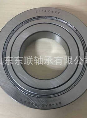 2559/2520 英制圆锥滚子轴承30.163*66.421*25.4 轴承