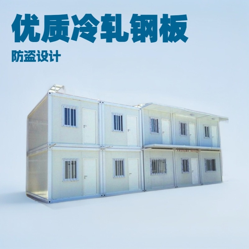 厂家直销集装箱房门，工地打包箱房门，防水密封
