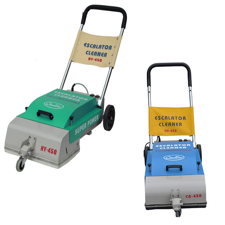 超宝手扶电梯自动步梯清洁机自动扶梯清扫机清洁扫地吸尘机HY-450