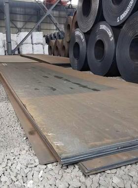 厂家供应Q460D高强板 Q460D高强板多规格 可零售切割+免吊装费