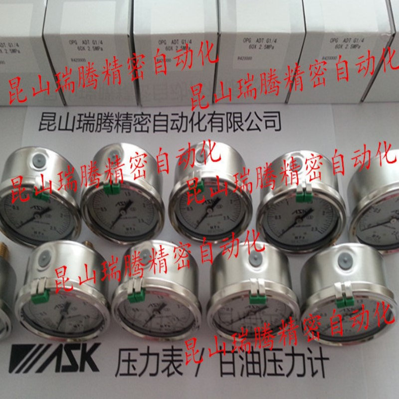 OPG-ADT-G1/4-60X0.6MPa 日本ASK充油压力表 轴向埋入型