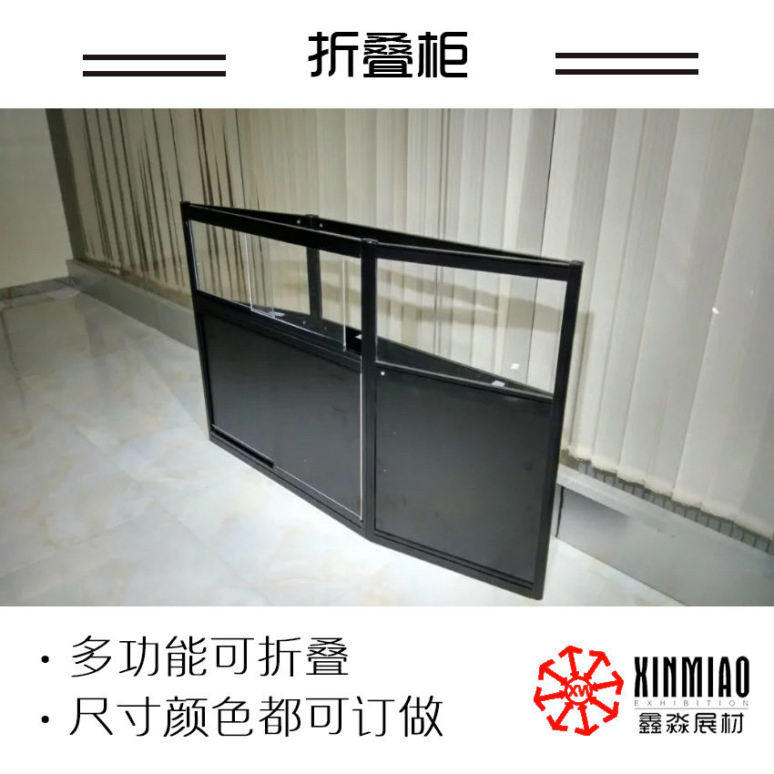 展览成品折叠式展柜 钛合金便携电线扎带/束线带