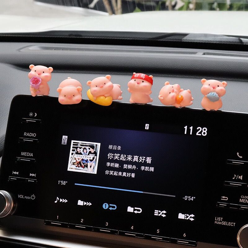 可爱小猪车内饰品摆件汽车中控台女士车饰内饰用品车载装饰品创意