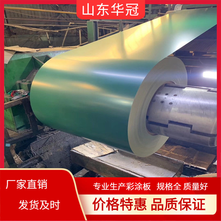 价格优惠彩涂卷3003铝镁锰氟碳铝卷保温彩铝卷厂家直销3004彩涂板,标准件/零部件/工业耗材,其他管件,淘宝优惠券,粉丝福利购,淘宝优惠卷