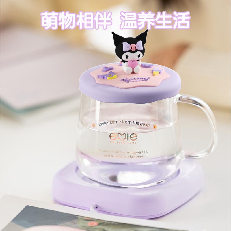 亿觅emie新品玉桂狗恒温保温家用暖杯垫办公室宿舍55加热杯垫套装