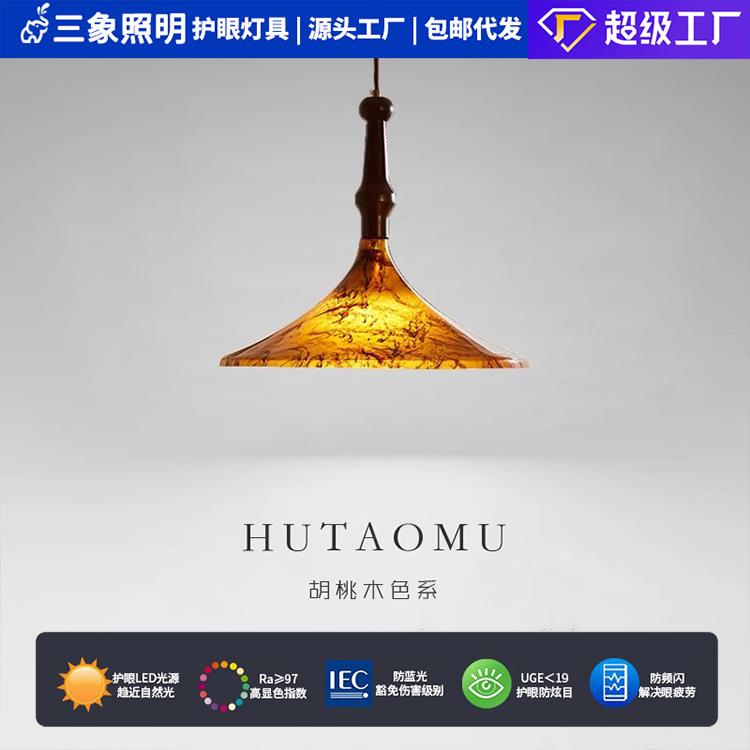 中古餐厅吊灯复古彩绘主灯客厅岛台咖啡厅酒店民宿书房床头灯具