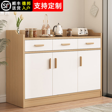 实木餐边柜靠墙一体储物落地客厅茶水家用厨房碗柜收纳柜子置物柜