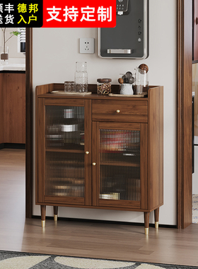 实木餐边柜靠墙一体置物柜子橱柜家用厨房收纳储物玄关茶水柜客厅