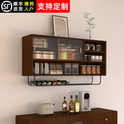 实木厨房吊柜壁挂式墙上储物柜墙壁挂墙面置物架餐厅桌餐边收纳柜