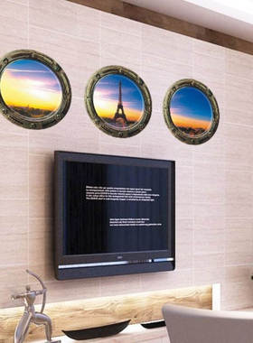 立体PVC室内装饰墙贴 一套3张 带卡头OPP袋Z-1-005