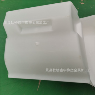 批发铁路用轨枕保护套双块式无砟轨道防护罩一大一小塑料保护套