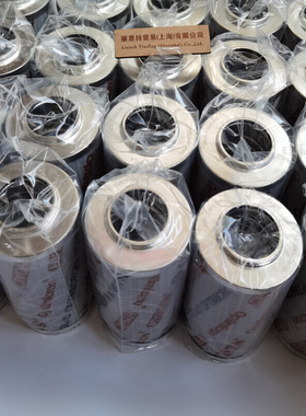 供应 滤芯 HYDAC 0660 D 005 BH4HC/-SFREE 1300403