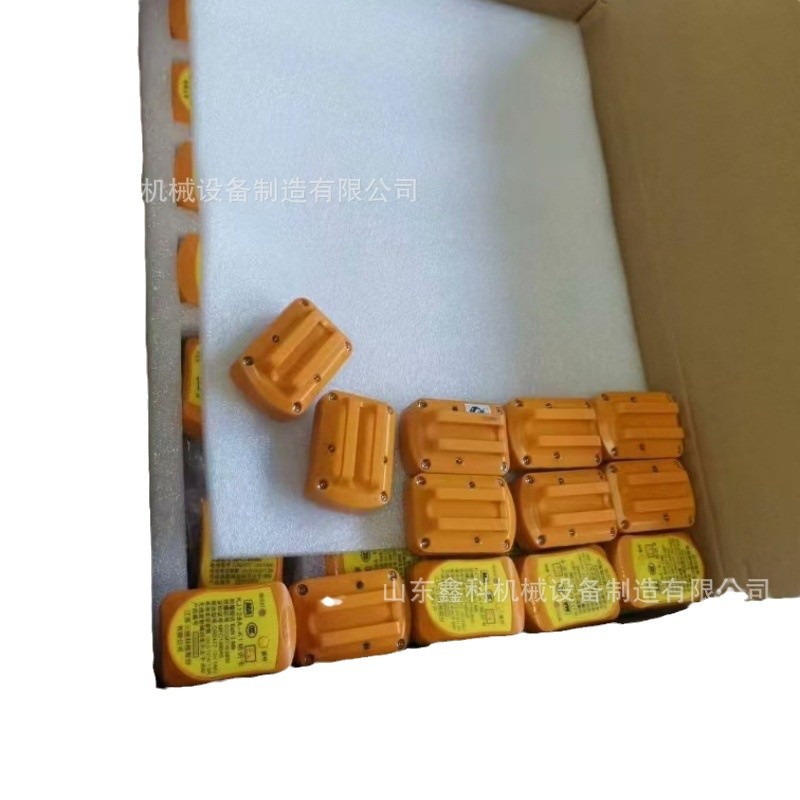 江苏三恒人员KJ1628-K1定位卡充电器KJ128D-K6 K2 K3 K5 K7 K8