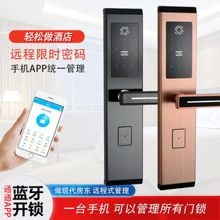 门锁客房智能电子感应ic刷卡锁民宿通通锁密码锁家用通用酒店同款