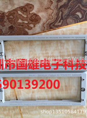 AGILENT/HP 34401A 53131A 53132A 53181A E4418B 后框 34420A