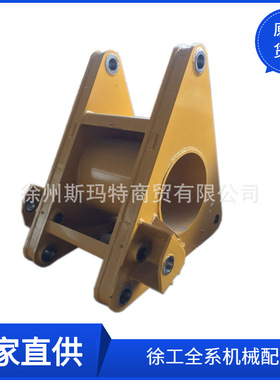 批发徐工原厂配件旋挖钻备件XR220D.02.1三角架420500141
