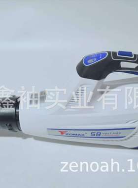 中马ZMDB521锂电吹风机58v工具吹风机吹雪机灭火机