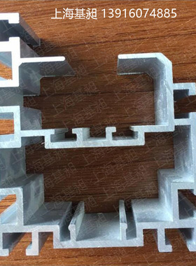 自动化组装流水线装配输送倍速线铝材导轨100118 157124 123112