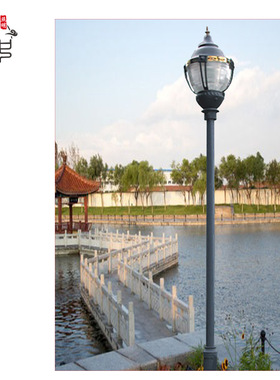 3米4m户外小区景观道路装饰led花园灯 50w欧式黑色单头球型景观灯