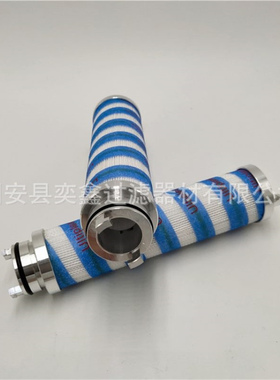 UE210AS04Z UE210AS08Z 液压油滤芯 工程机械盾构机过滤器备件