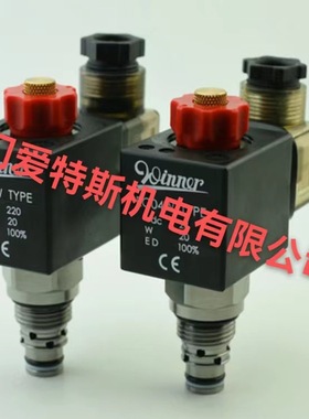 台湾Winner电磁阀RV11A30AL85/ RV2A30AL现货 Winner