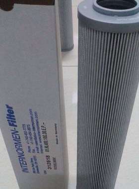 01.NL.630.10VG.30.E.P.IS06滤芯01NL.400.6VG.30.EPIS06