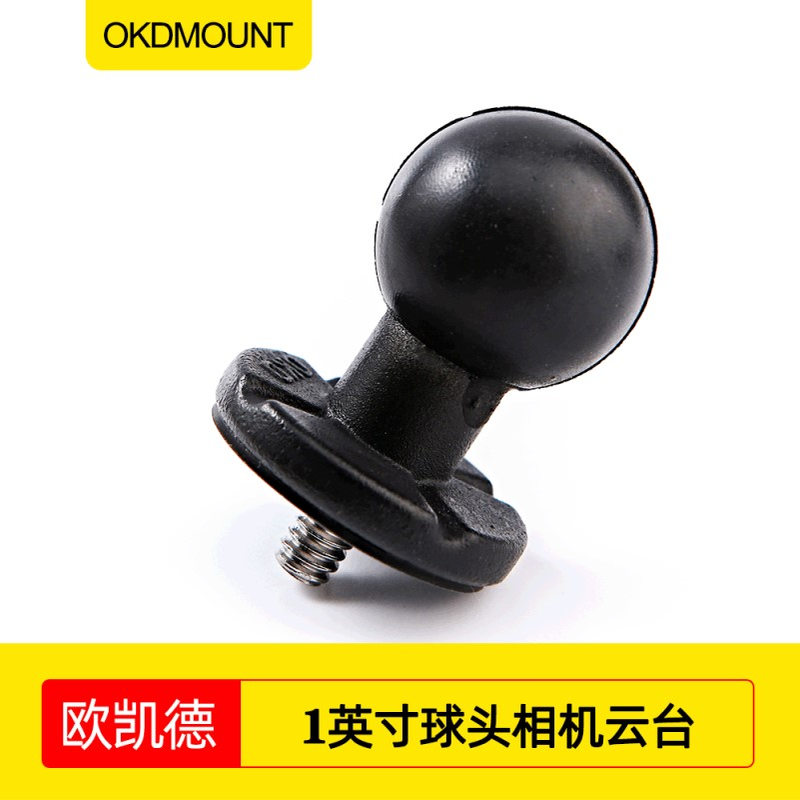 金属英制1/4螺丝球头 适合GOPRO配件相机螺丝接头 相机支架云台