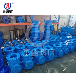 DSBP741X单膜片倒流防止器 单膜片低阻力倒流防止器 法兰式