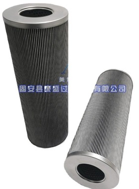 不锈钢过滤器油滤芯现货优惠包邮ER/O-160*800A20