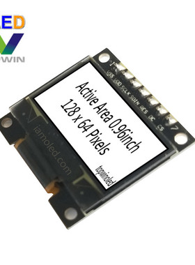0.96英寸oled白色模块7针TW128640960AB模组128x64白光3/4SPI+IIC