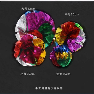 张华魔术手工道具闪现花球空手出花球道具配件空手变闪现花球魔法