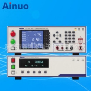 青岛艾诺AN9638H AN9632MAN9652S安规综合测试系统 AN9652F